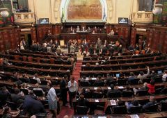 Assembleia Legislativa pode votar Banco de Imagens